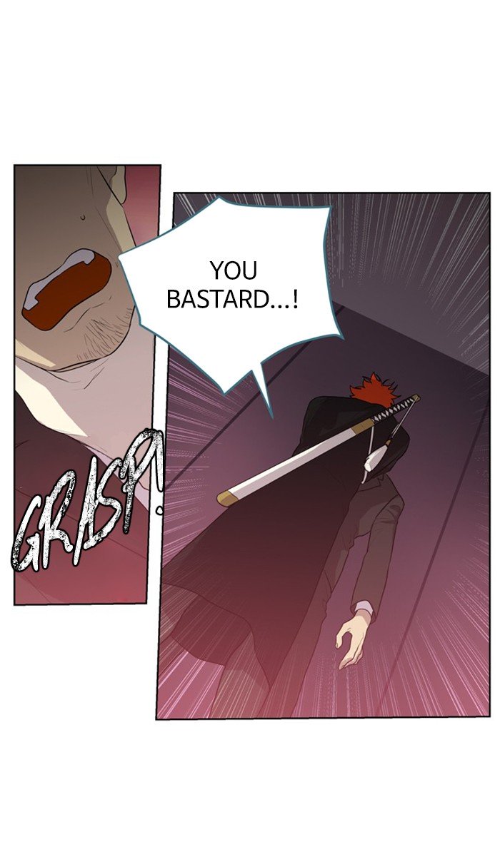 Supernatural Investigation Department chapter 232 - page 5