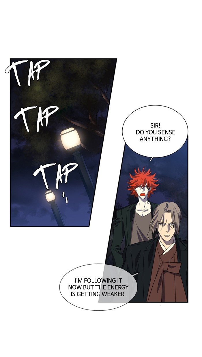 Supernatural Investigation Department chapter 145 - page 1