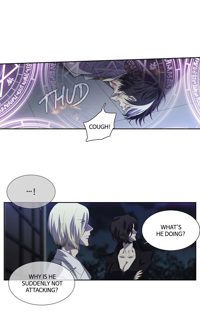 Supernatural Investigation Department chapter 145 - page 26