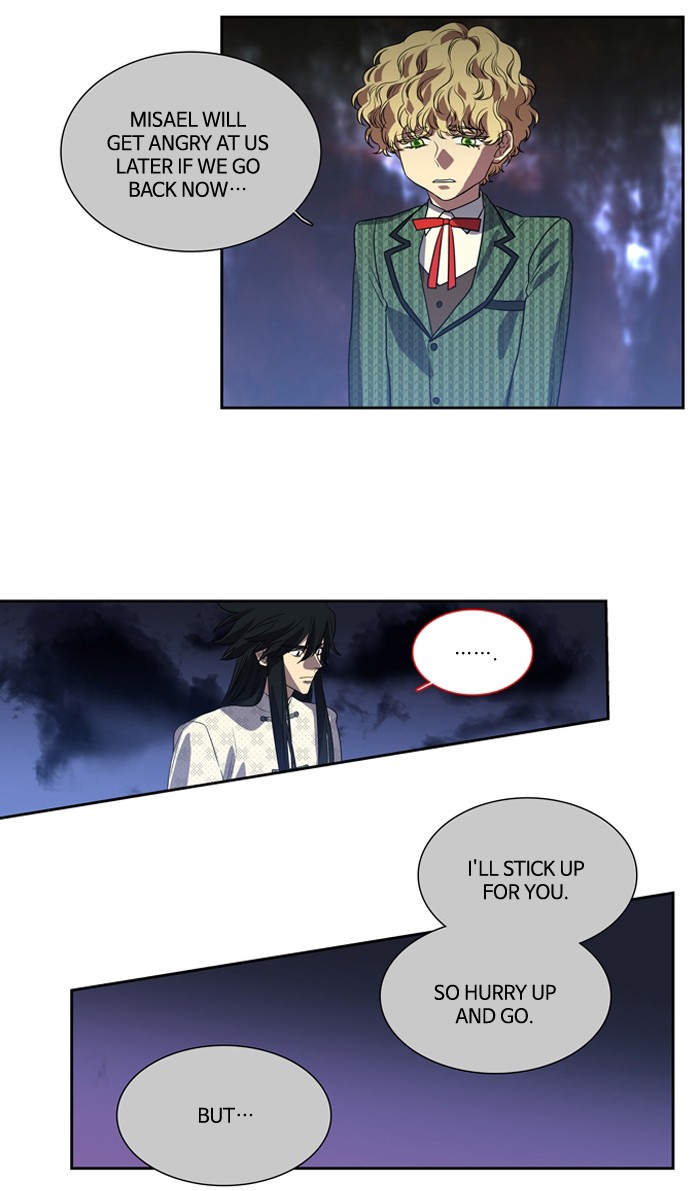 Supernatural Investigation Department chapter 145 - page 32