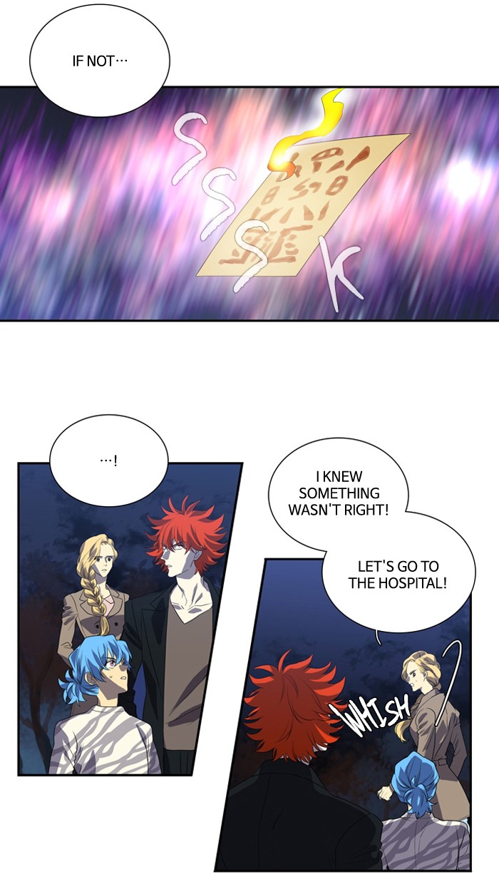 Supernatural Investigation Department chapter 145 - page 6