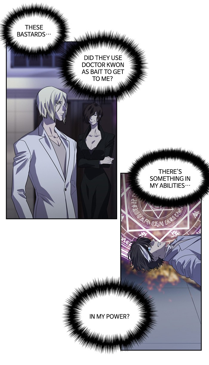 Supernatural Investigation Department chapter 145 - page 9