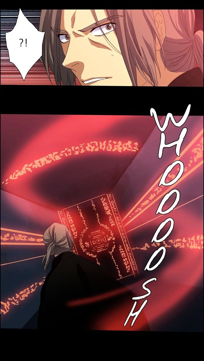 Supernatural Investigation Department chapter 96 - page 10