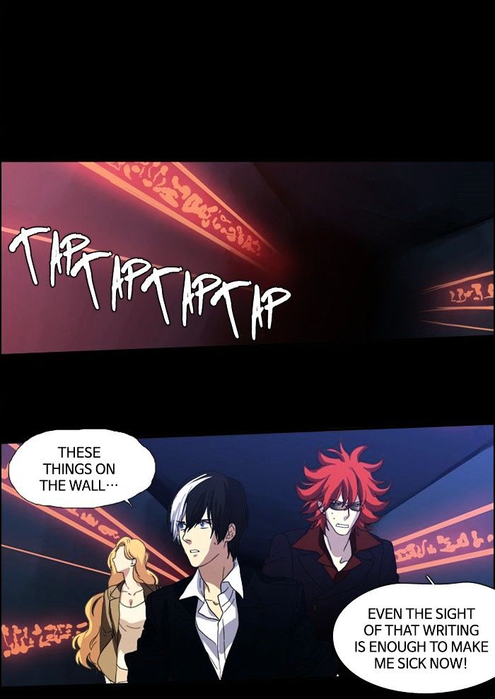 Supernatural Investigation Department chapter 96 - page 18