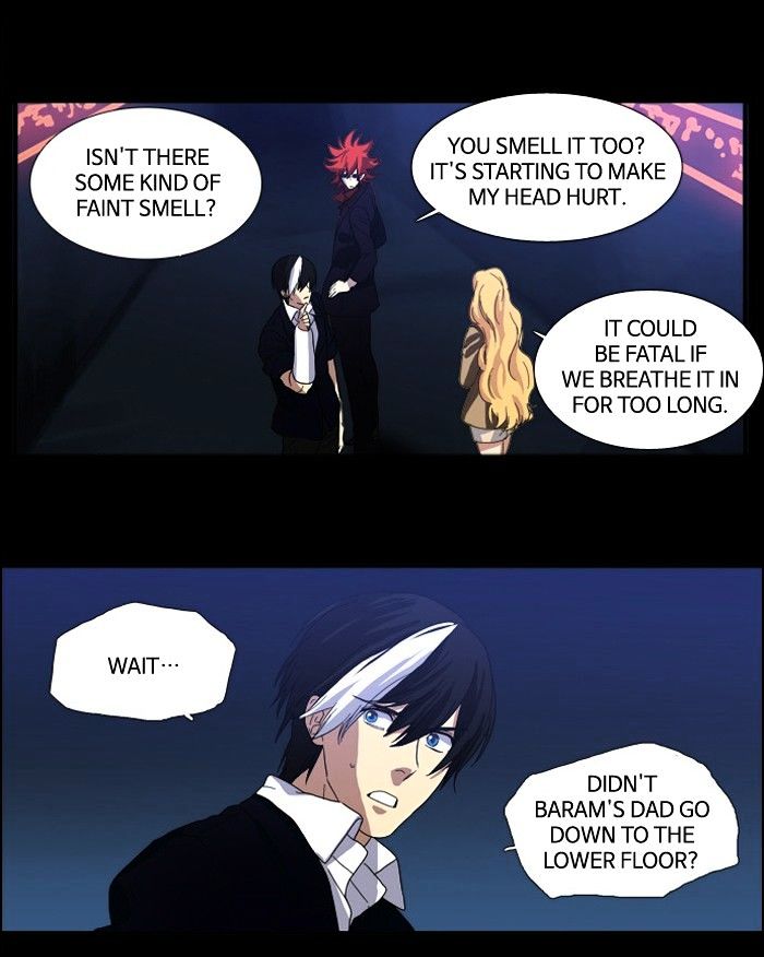 Supernatural Investigation Department chapter 96 - page 20