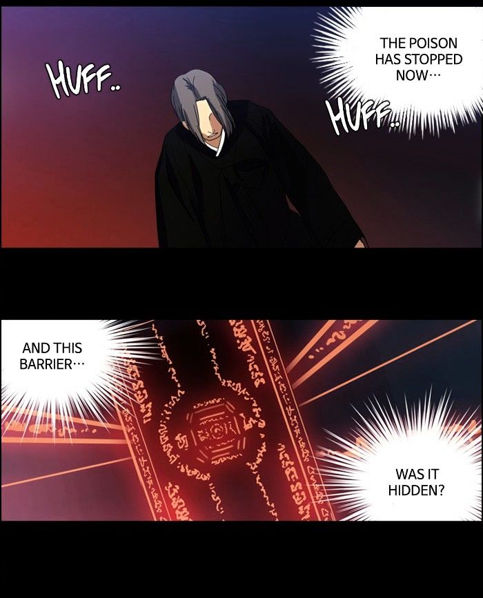 Supernatural Investigation Department chapter 96 - page 22