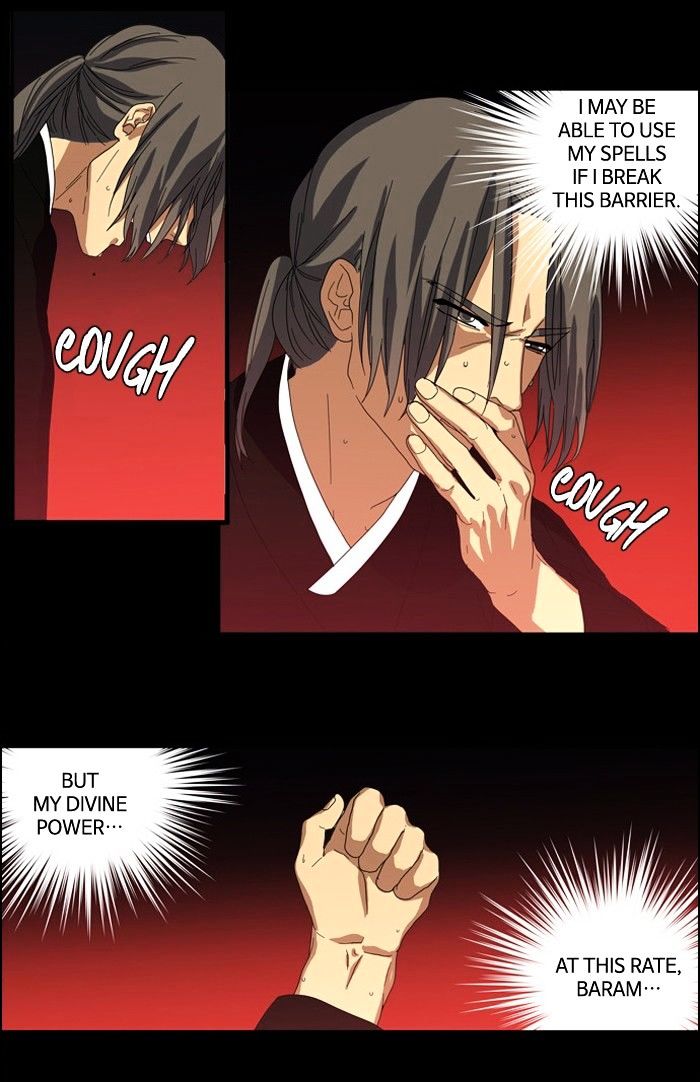 Supernatural Investigation Department chapter 96 - page 23