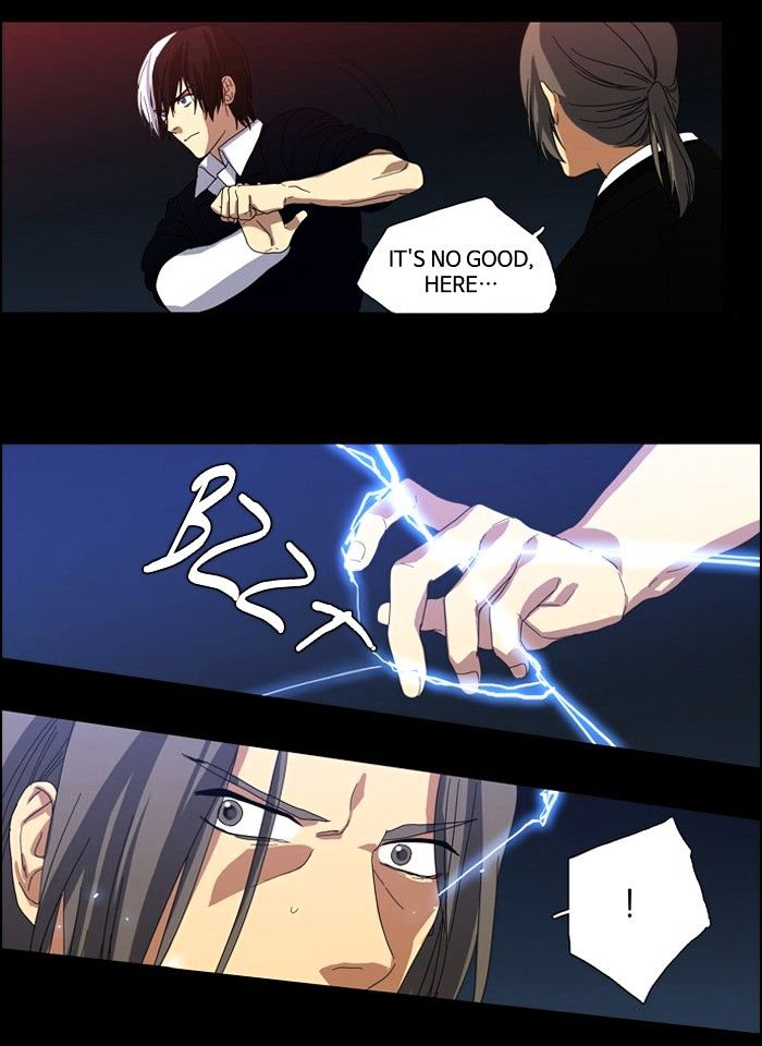 Supernatural Investigation Department chapter 96 - page 27