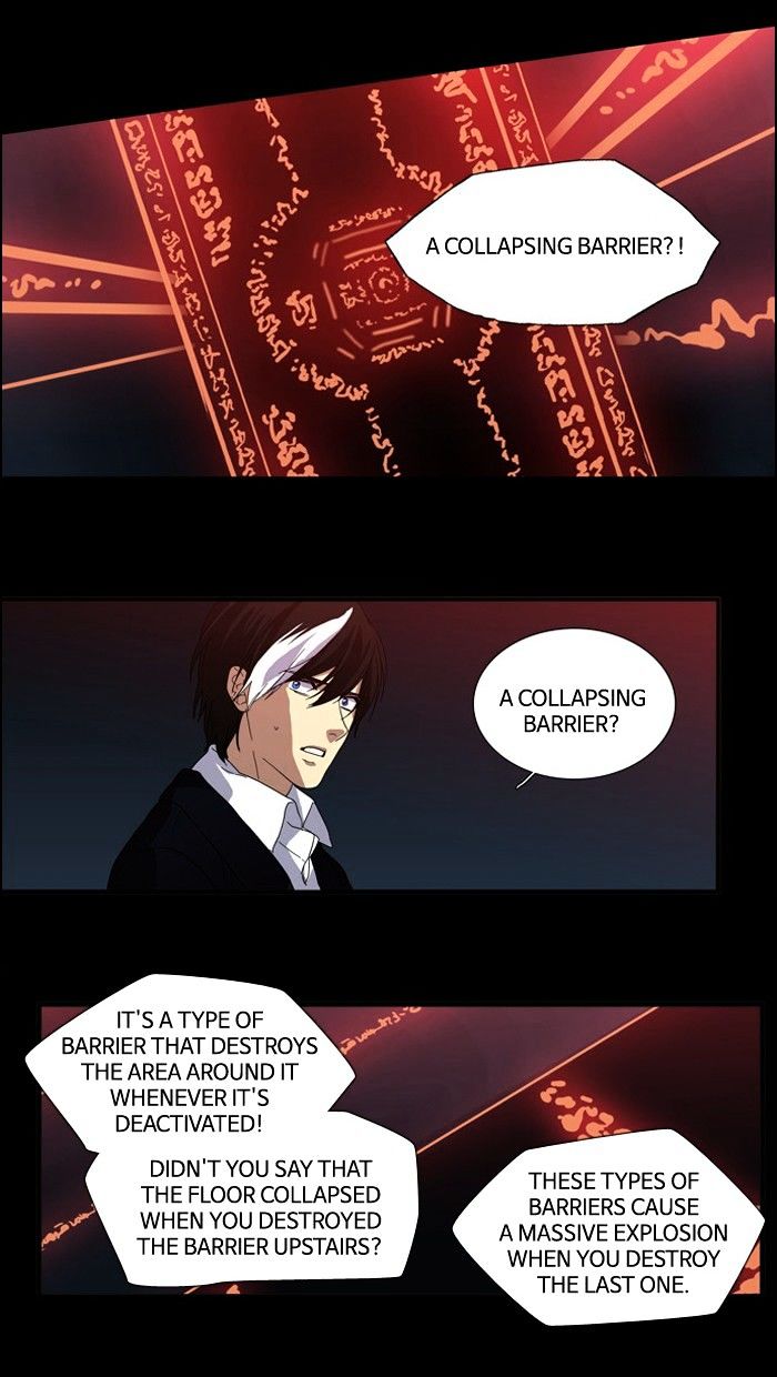Supernatural Investigation Department chapter 96 - page 33
