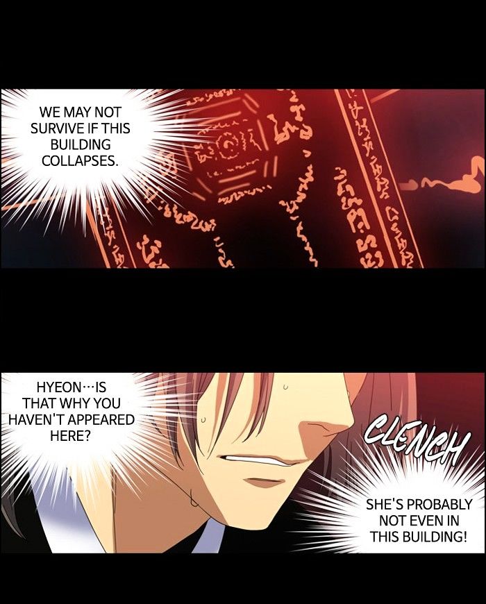 Supernatural Investigation Department chapter 96 - page 35