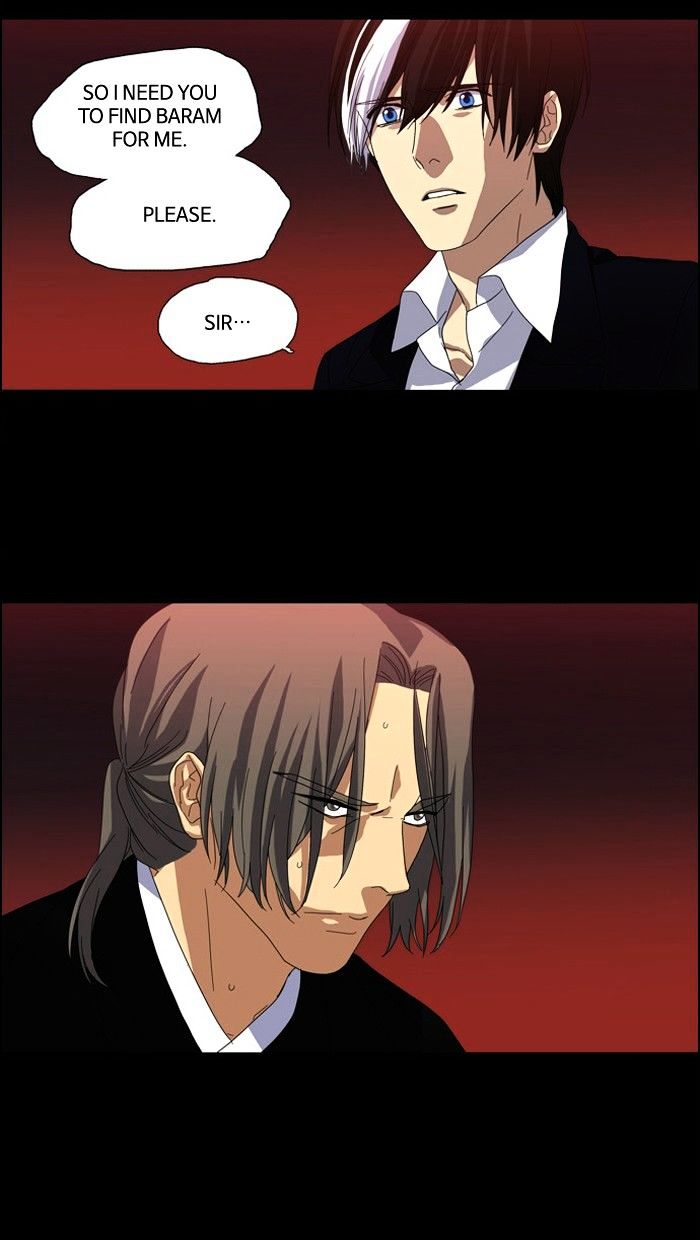 Supernatural Investigation Department chapter 96 - page 39