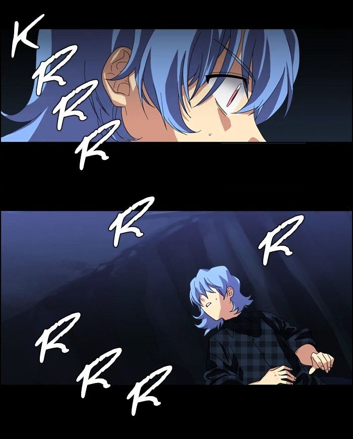 Supernatural Investigation Department chapter 96 - page 4