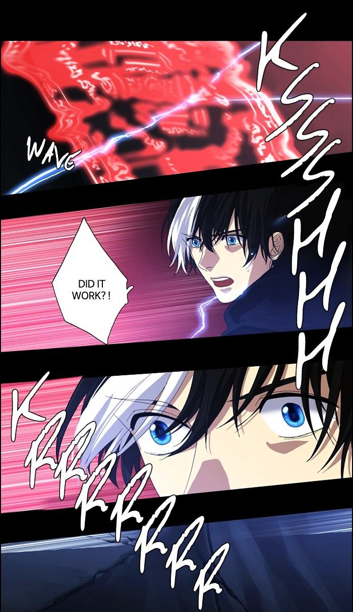 Supernatural Investigation Department chapter 96 - page 8