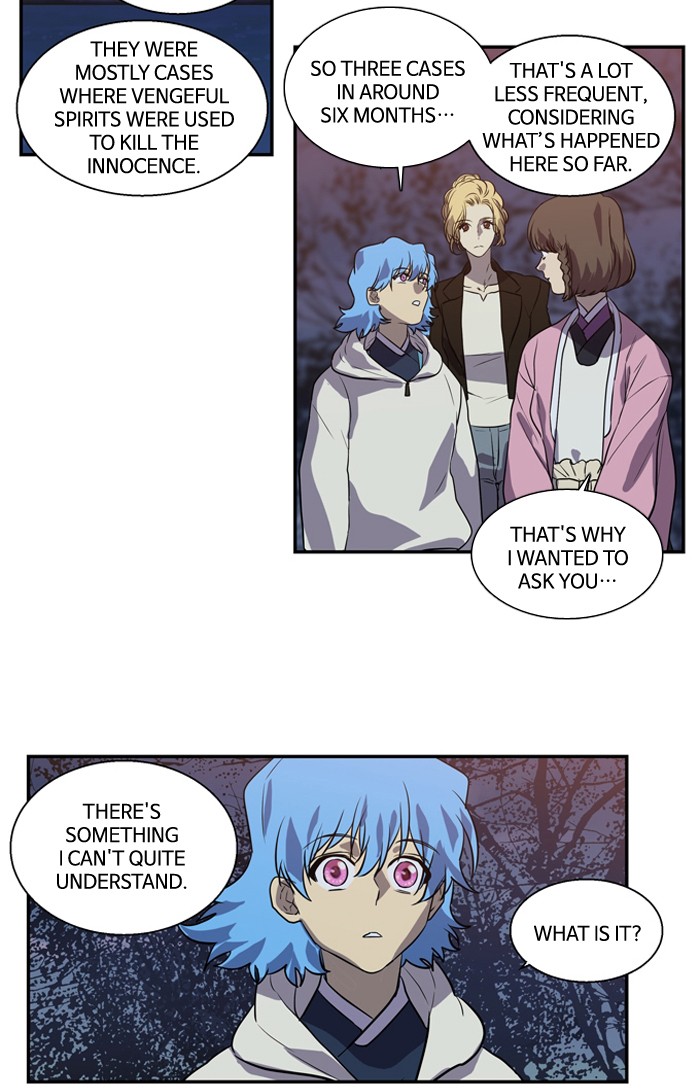 Supernatural Investigation Department chapter 174 - page 13