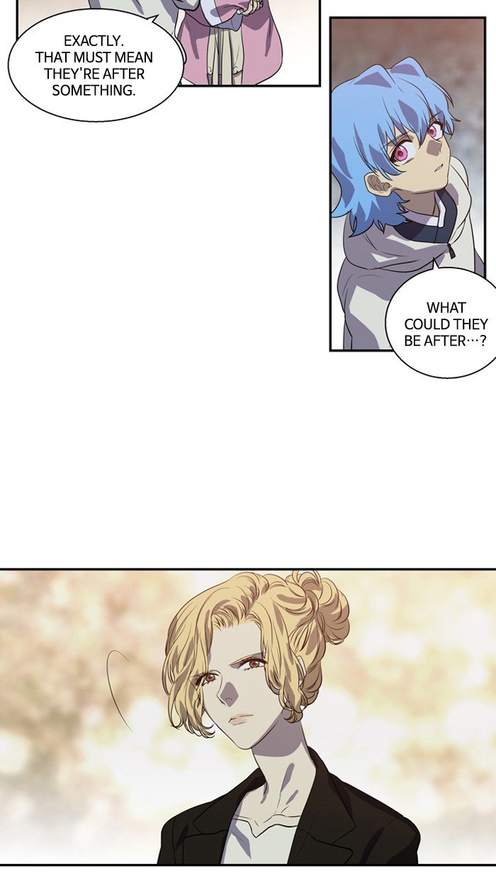 Supernatural Investigation Department chapter 174 - page 15