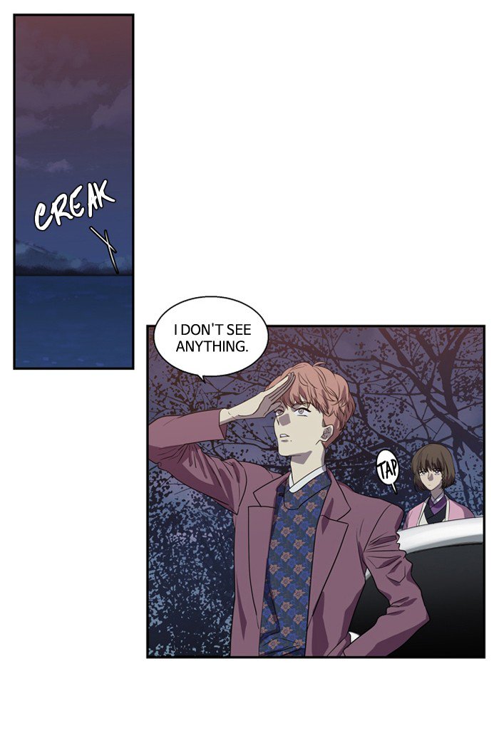 Supernatural Investigation Department chapter 174 - page 2