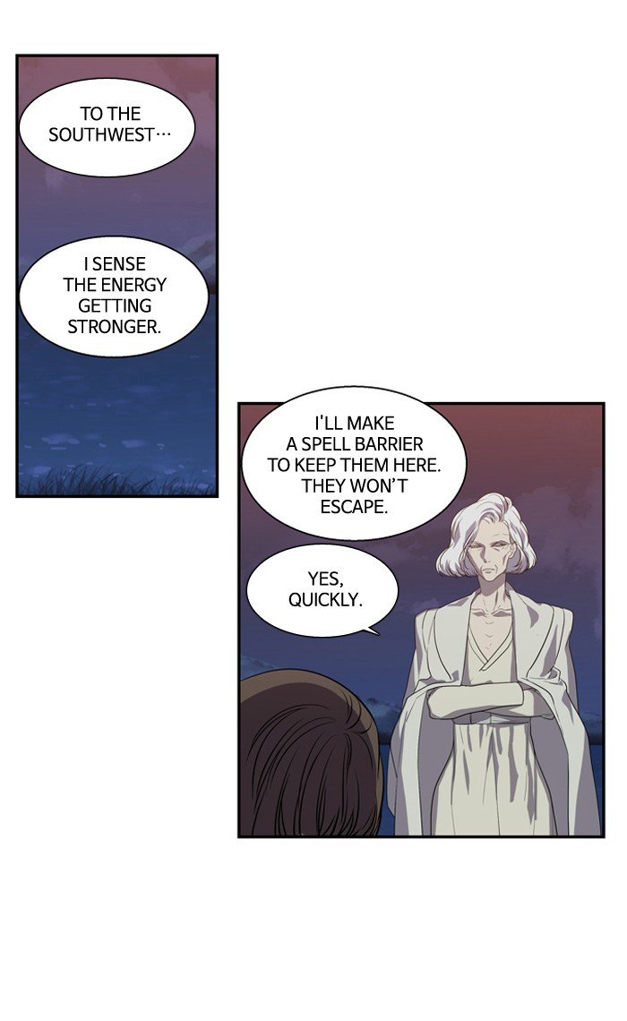 Supernatural Investigation Department chapter 174 - page 32