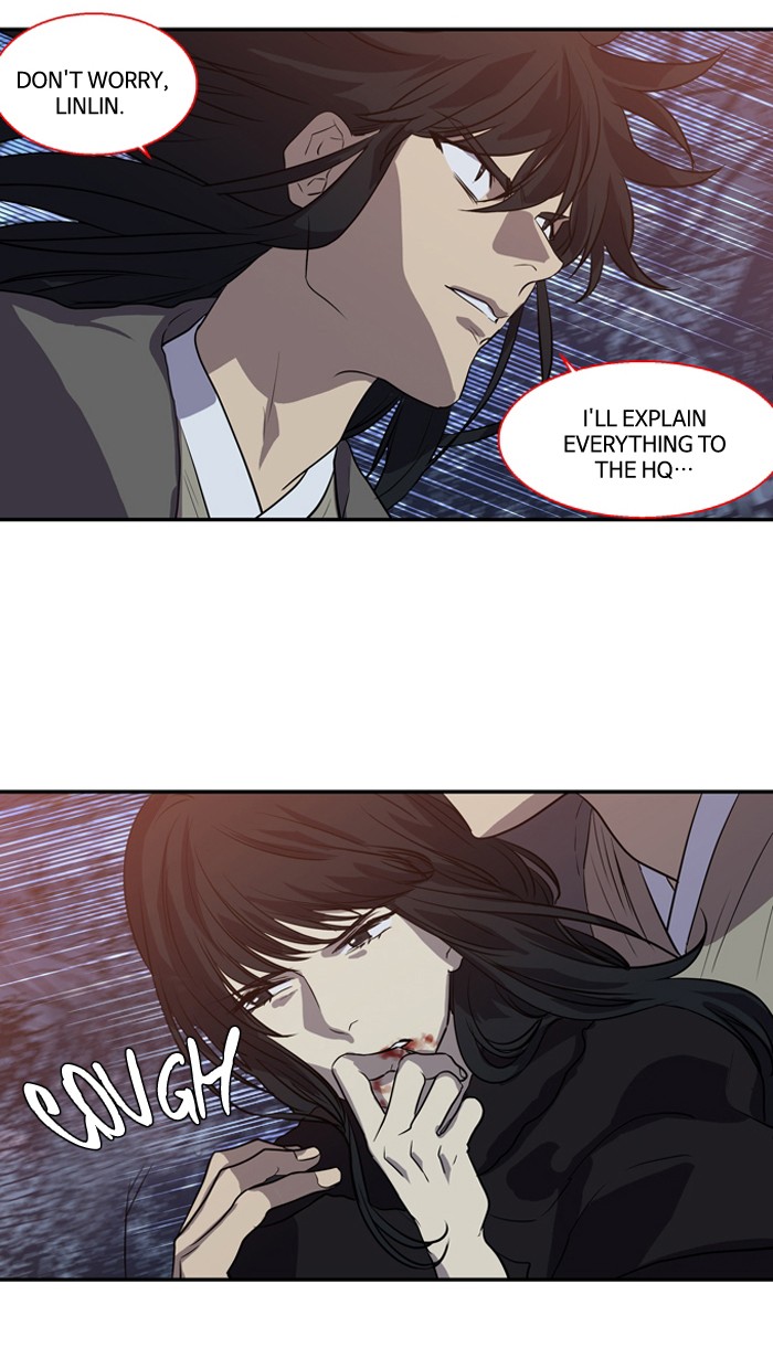 Supernatural Investigation Department chapter 174 - page 43