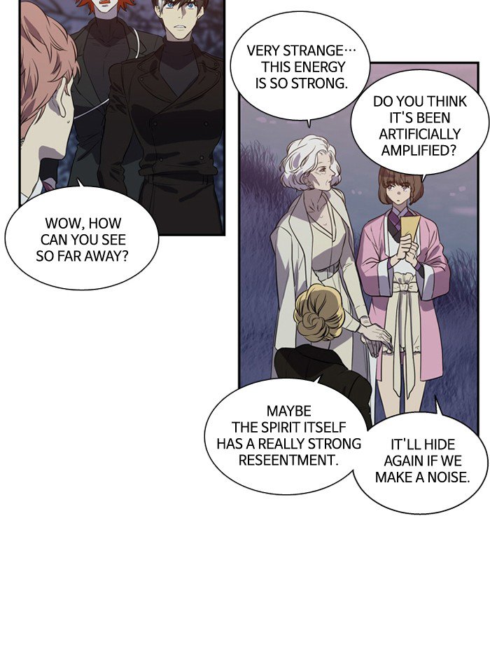 Supernatural Investigation Department chapter 174 - page 7