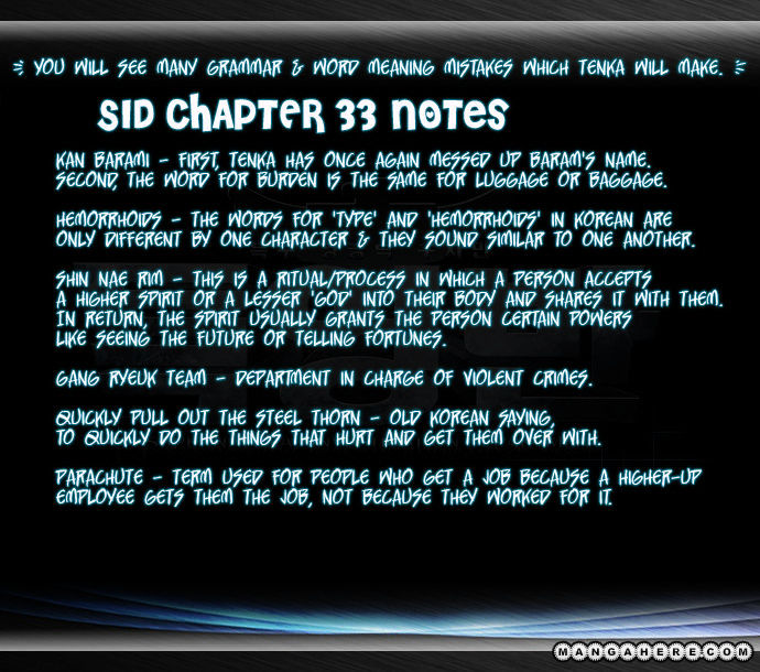 Supernatural Investigation Department chapter 33 - page 1