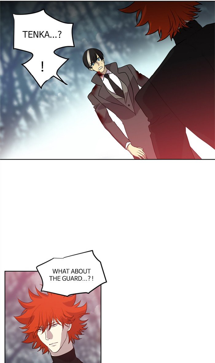 Supernatural Investigation Department chapter 233 - page 13
