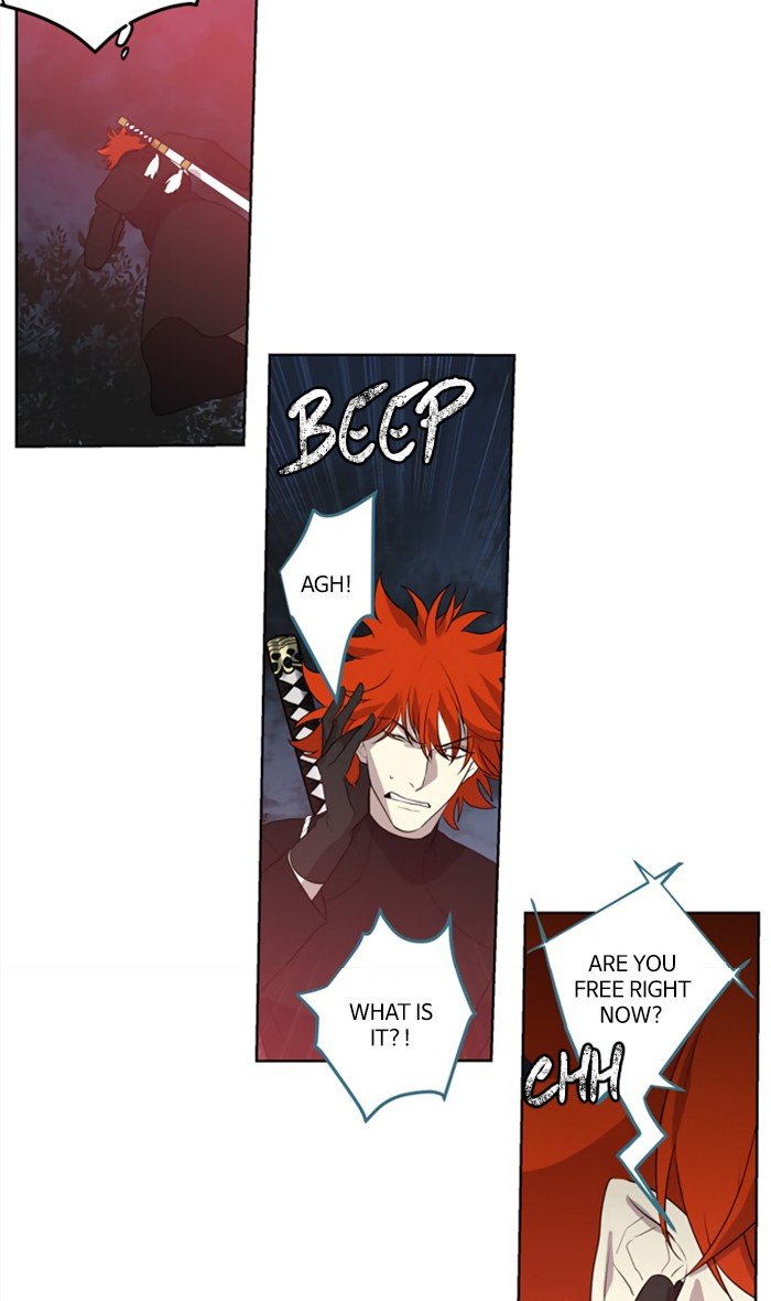 Supernatural Investigation Department chapter 233 - page 2
