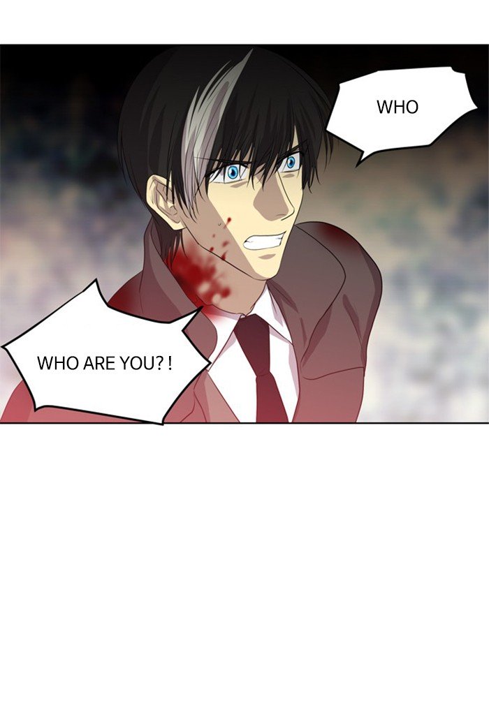 Supernatural Investigation Department chapter 233 - page 29