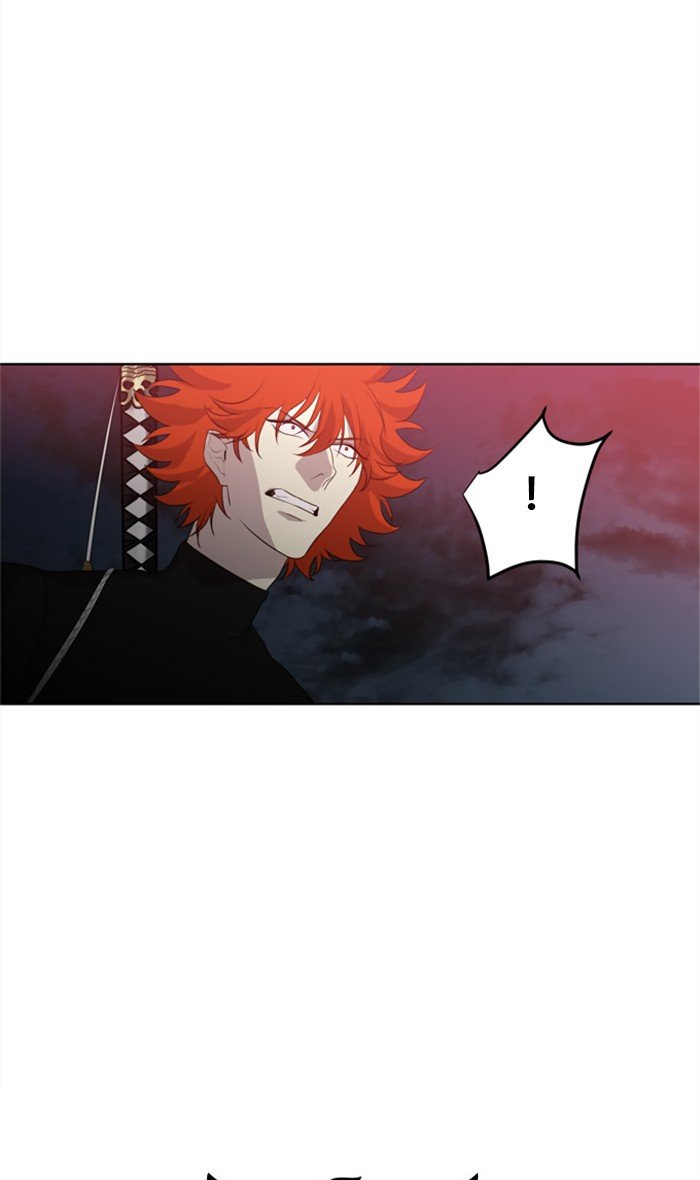 Supernatural Investigation Department chapter 233 - page 5