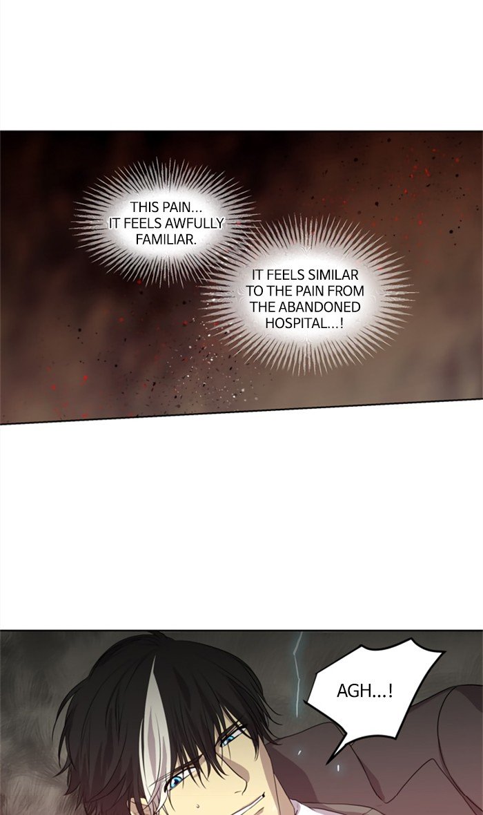 Supernatural Investigation Department chapter 233 - page 7