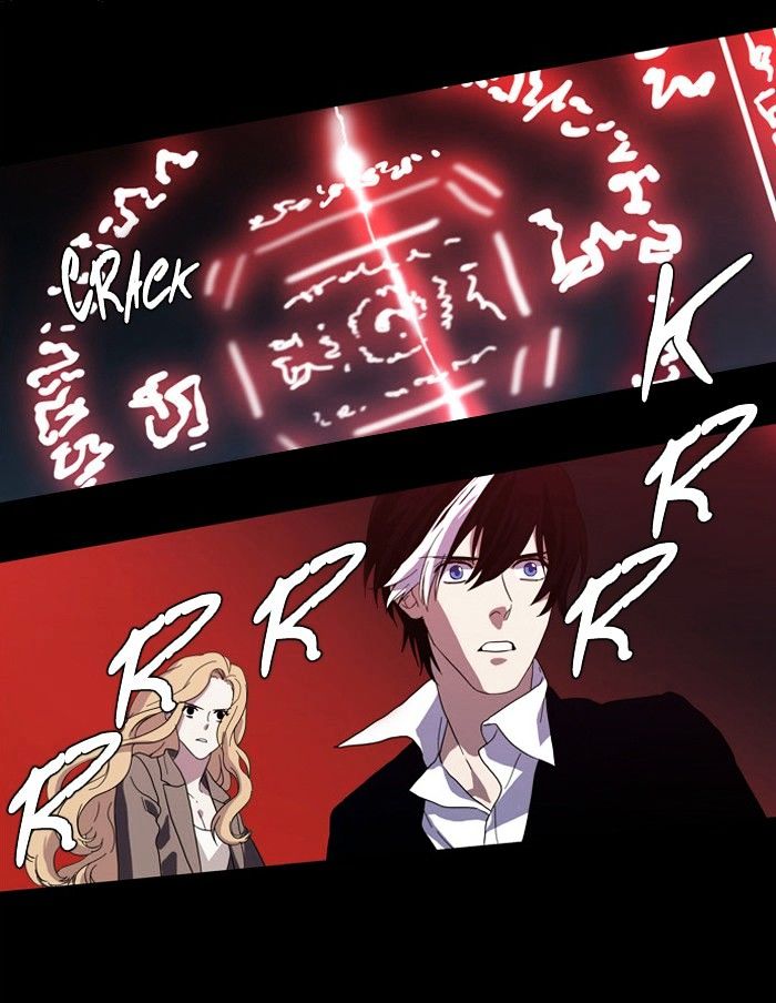 Supernatural Investigation Department chapter 97 - page 12