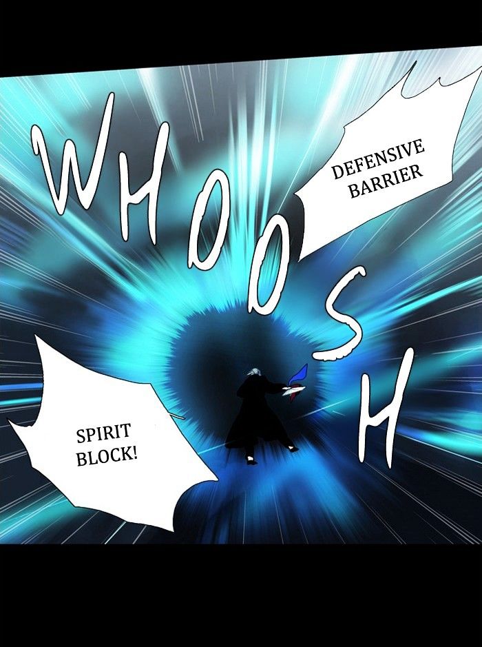 Supernatural Investigation Department chapter 97 - page 15