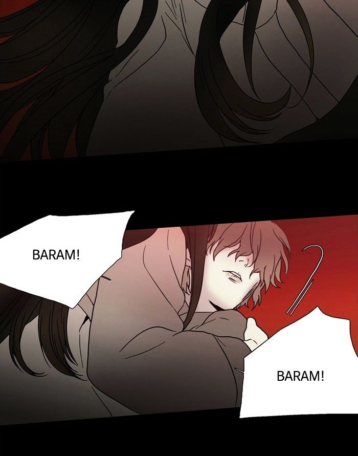 Supernatural Investigation Department chapter 97 - page 25