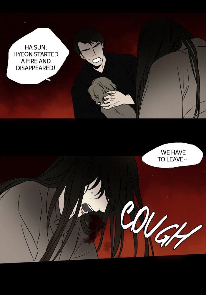 Supernatural Investigation Department chapter 97 - page 29