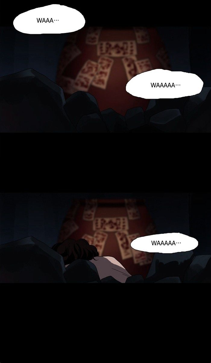 Supernatural Investigation Department chapter 97 - page 3