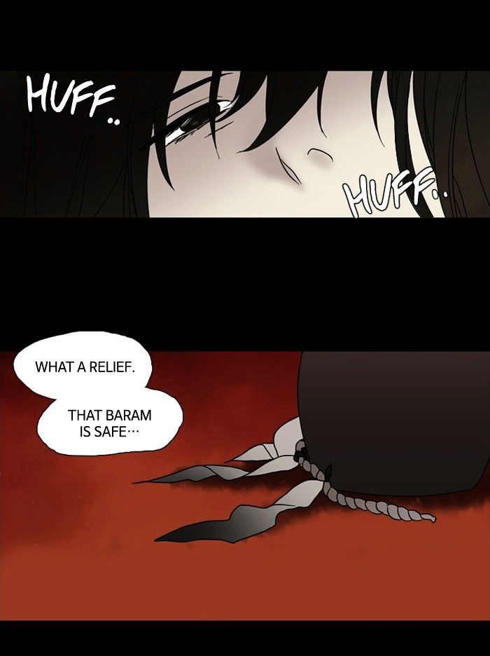 Supernatural Investigation Department chapter 97 - page 32