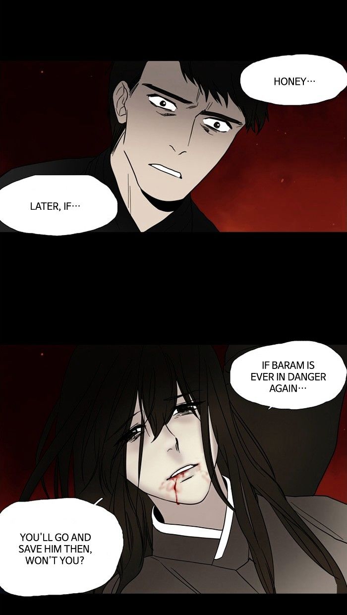 Supernatural Investigation Department chapter 97 - page 33