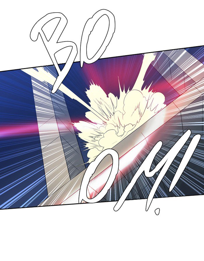 Supernatural Investigation Department chapter 146 - page 14