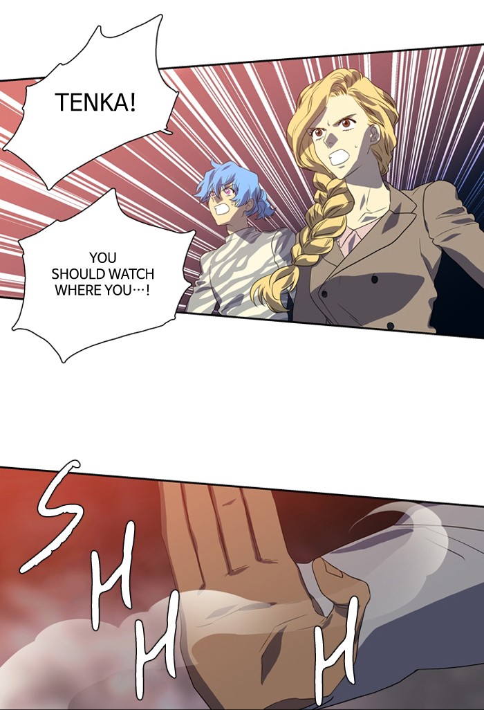 Supernatural Investigation Department chapter 146 - page 15