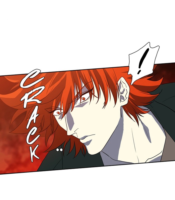 Supernatural Investigation Department chapter 146 - page 17