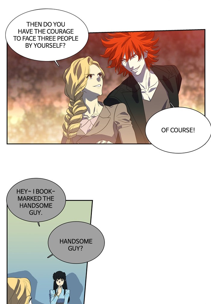 Supernatural Investigation Department chapter 146 - page 25