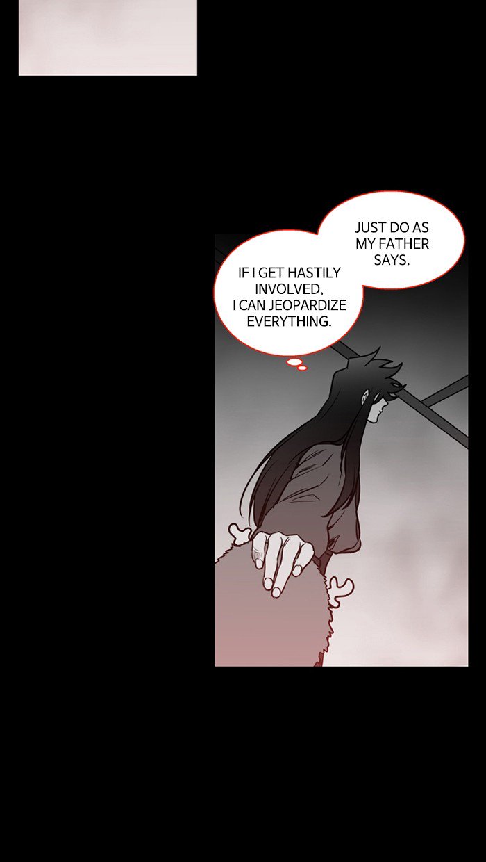 Supernatural Investigation Department chapter 188 - page 12