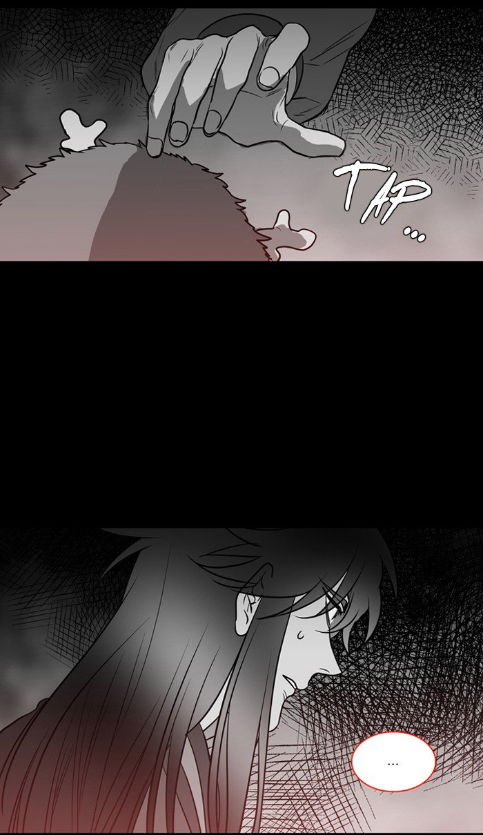 Supernatural Investigation Department chapter 188 - page 13