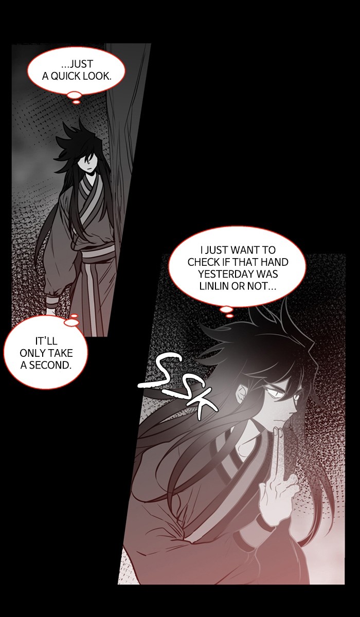 Supernatural Investigation Department chapter 188 - page 16