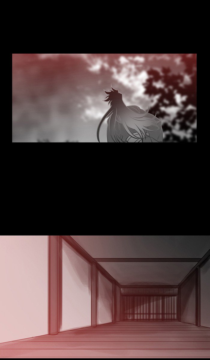 Supernatural Investigation Department chapter 188 - page 17