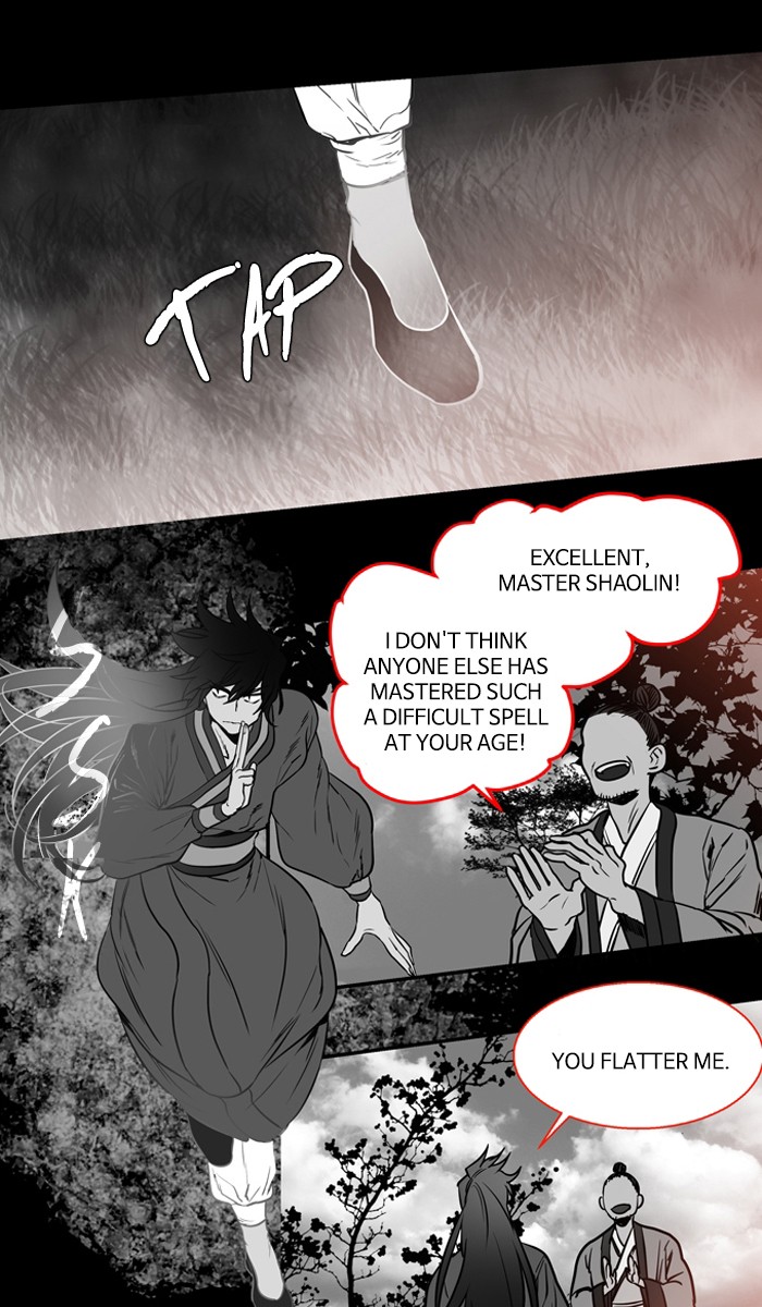 Supernatural Investigation Department chapter 188 - page 2