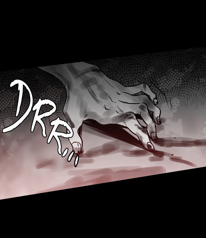 Supernatural Investigation Department chapter 188 - page 25