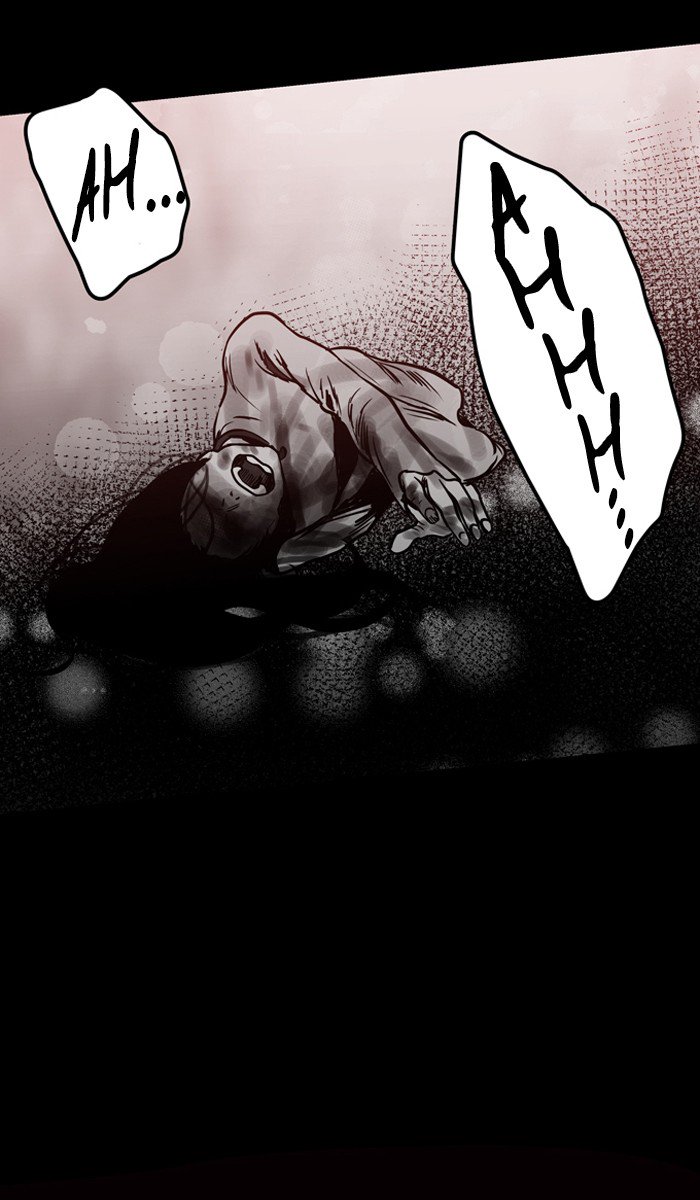 Supernatural Investigation Department chapter 188 - page 29