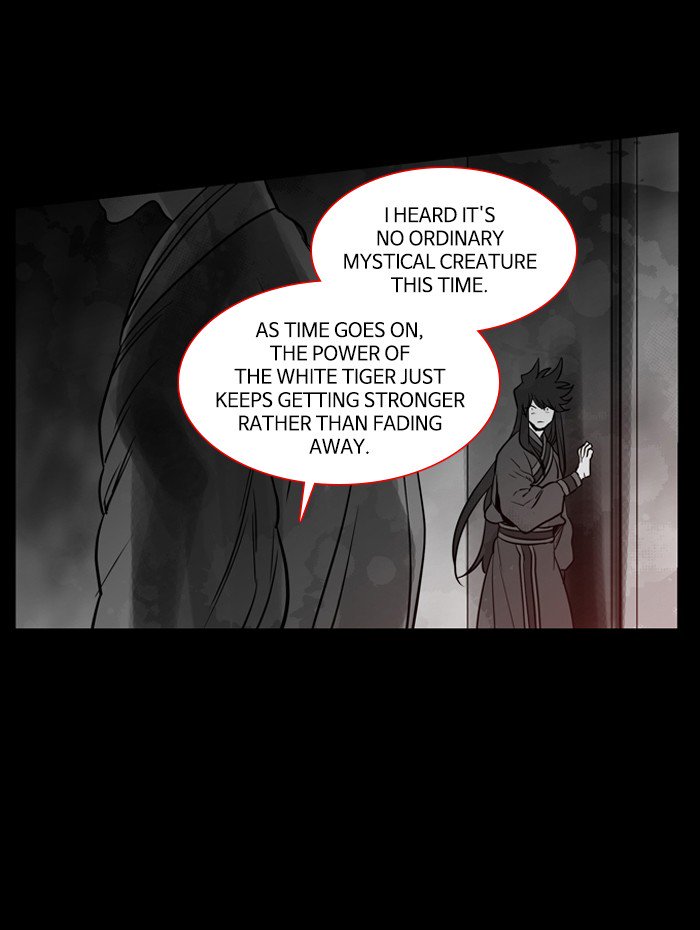 Supernatural Investigation Department chapter 188 - page 35