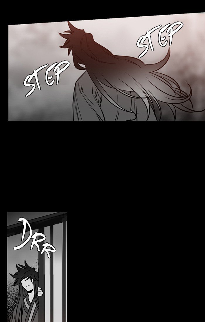 Supernatural Investigation Department chapter 188 - page 4
