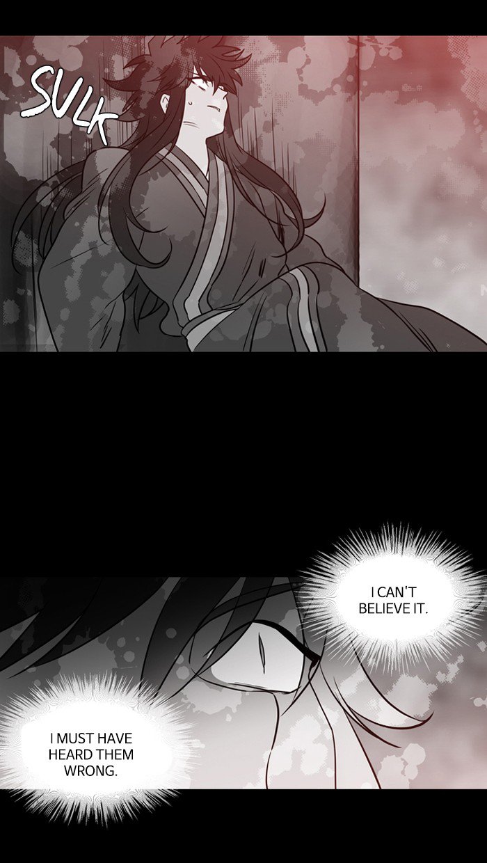 Supernatural Investigation Department chapter 188 - page 40